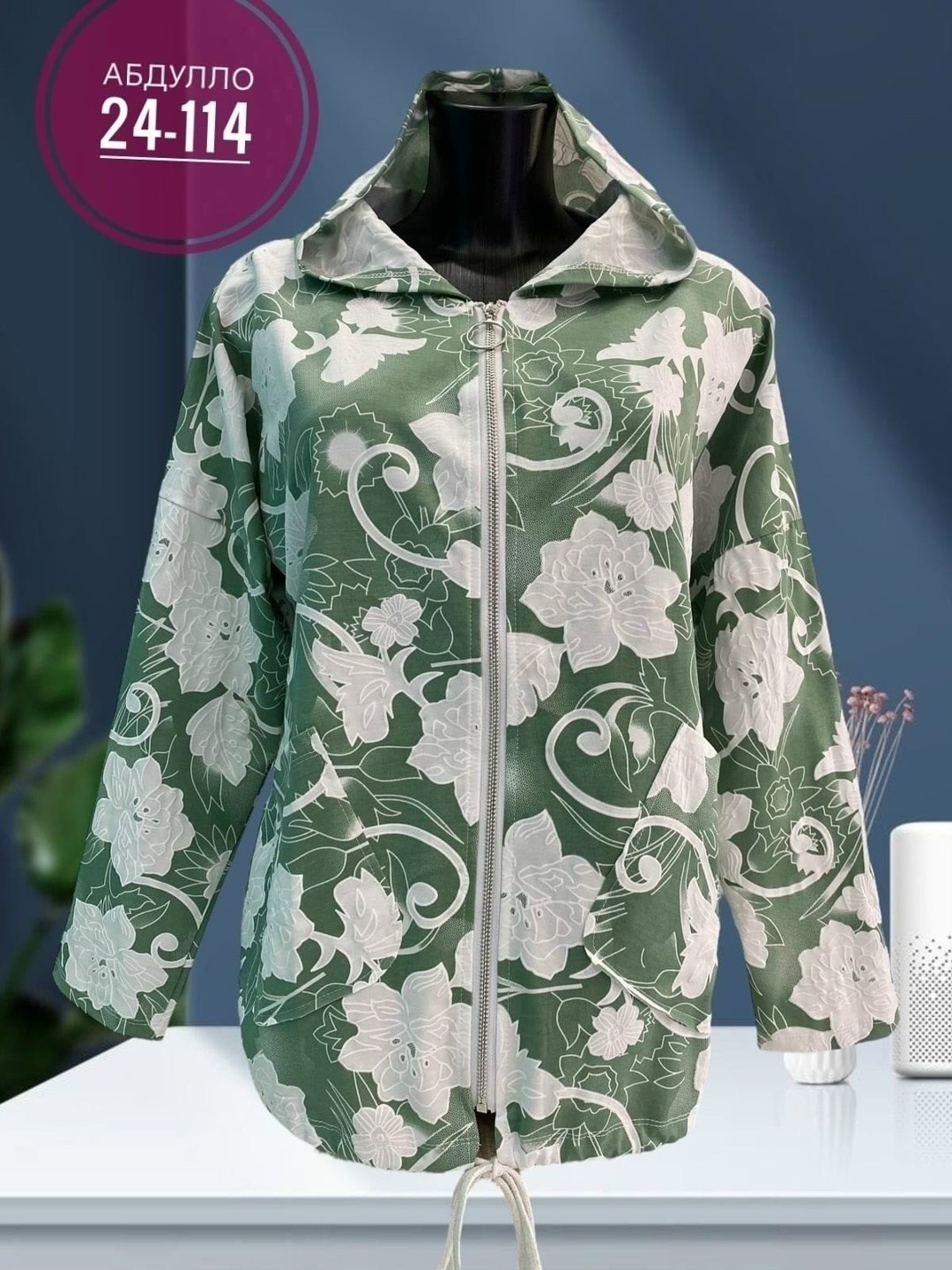 демисезонная куртка,ветровка женская,куртка женская демисезонная,женская кофта,женская куртка