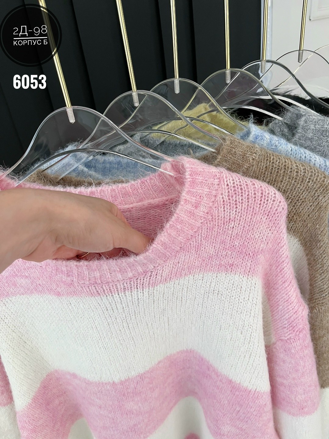 женские кофты,свитер модный,свитер,свитера женские,свитера вязаные