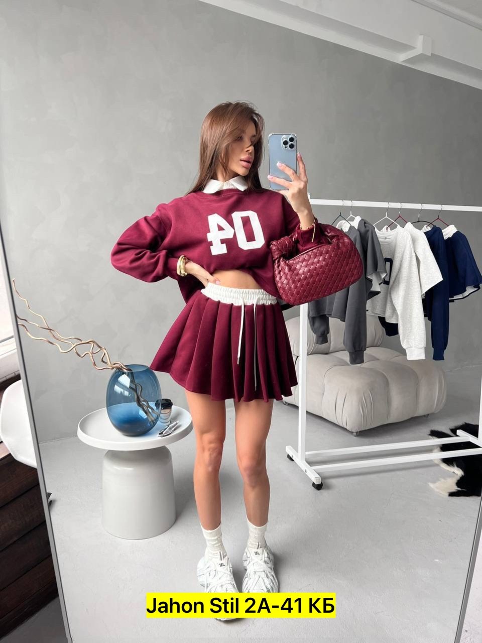 костюм юбка кофта,юбка кофта,костюм двойка женский с юбкой,стильные костюмы,костюм юбка свитшот