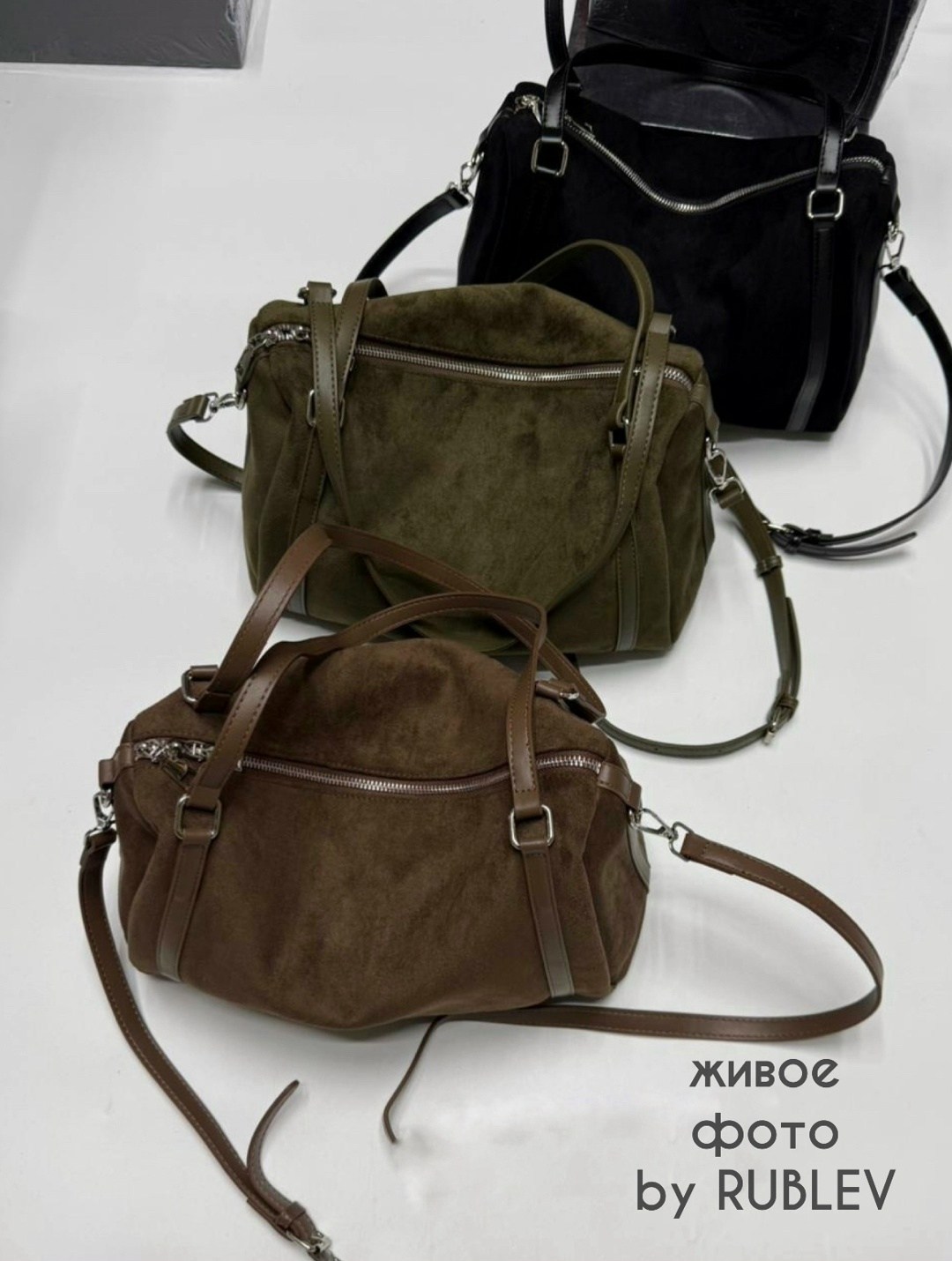 замшевая сумка,женская замшевая сумка,модная сумка,стильная сумка,сумки женская