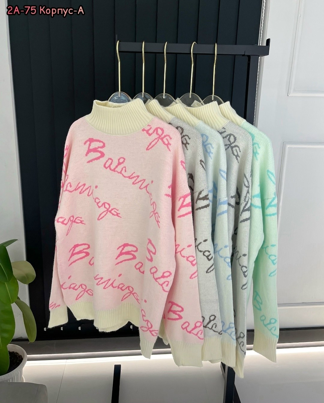 женская кофта,кофта женская свитер,толстовки кофта,толстовка свитер,кофта свитер оверсайз