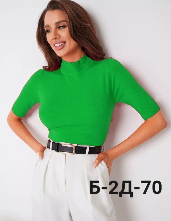 водолазка женская,водолазка,водолазка с короткими рукавами,водолазка кофта,женская водолазка с коротким рукавом