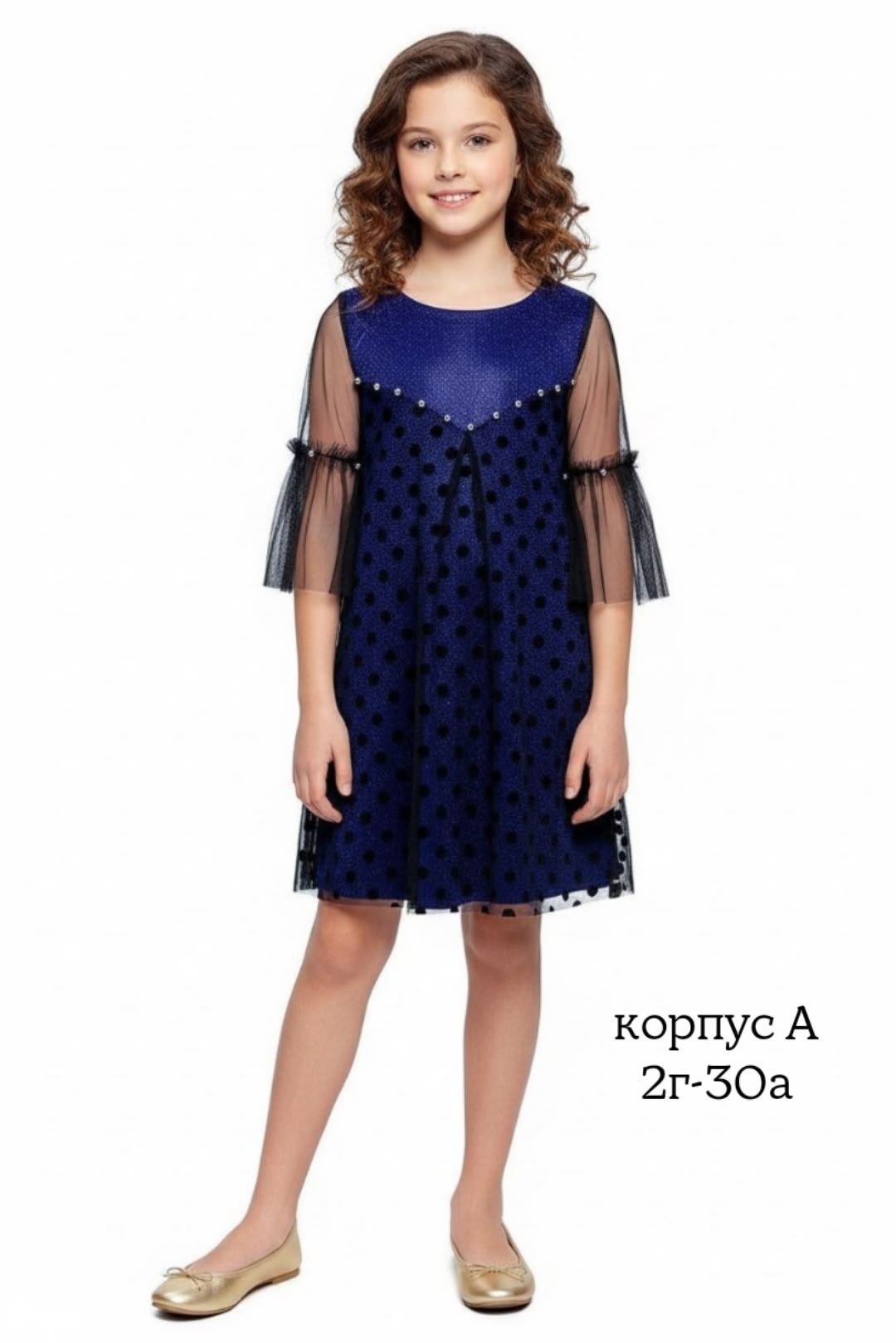 платье детская,платье для девочка,нарядное платье для девочки,стильное платье,нарядное платье