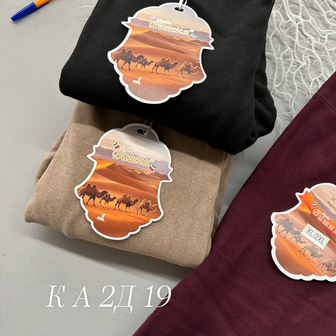 легинсы женские,брюки джеггинсы,женские леггинсы,леггинсы теплые,брюки лосины