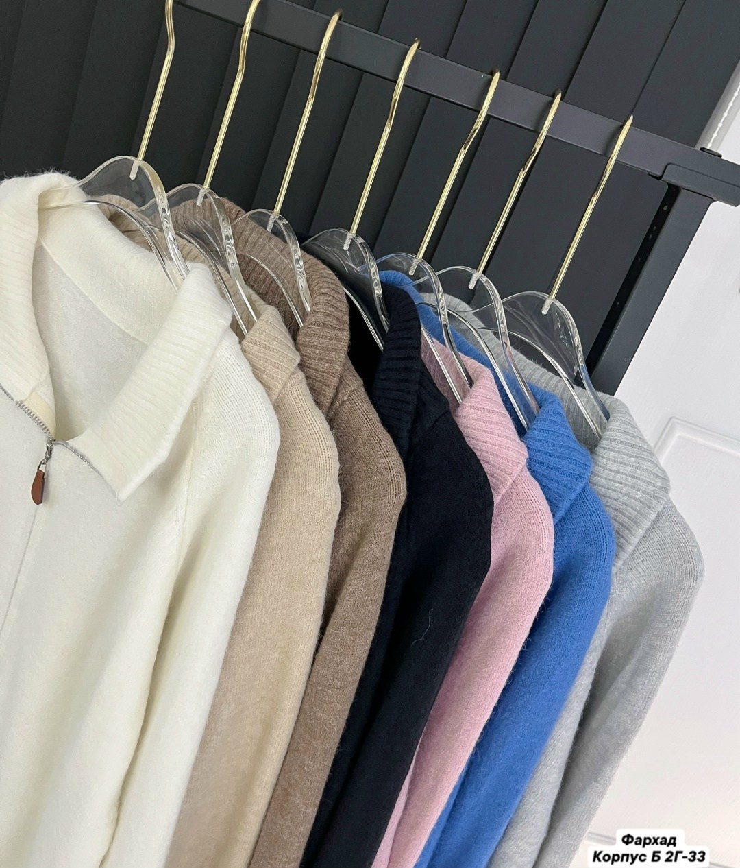 кофта женская,кардиган кофта,стильный свитер,толстовки кофта,кофта белая