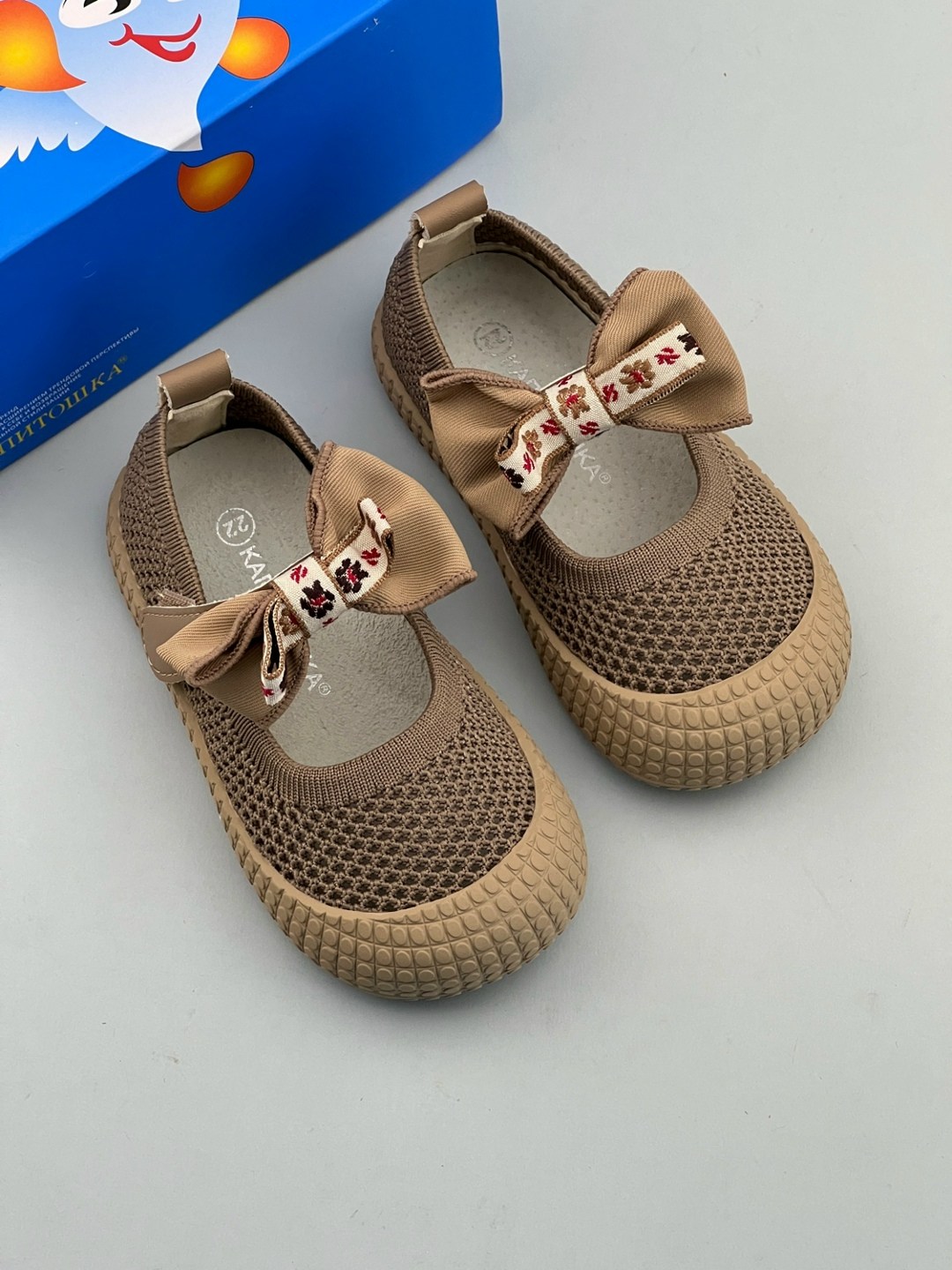 ,детские туфли, капитошка,детская ,модели обуви