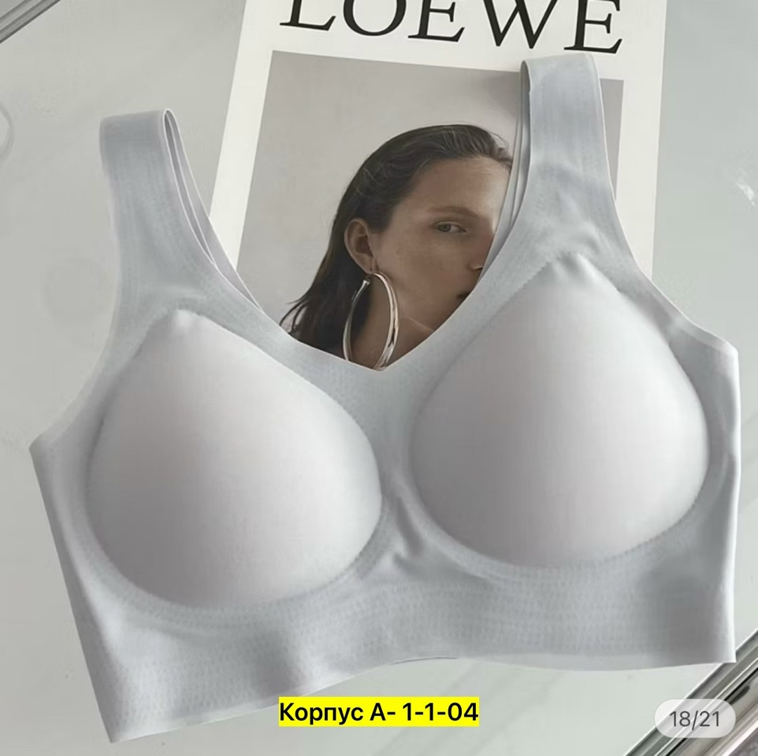 спортивные бюстгальтеры,бесшовные бюстгальтеры,бюстгальтер женские,бюстгальтер,бюстгальтер для женщин