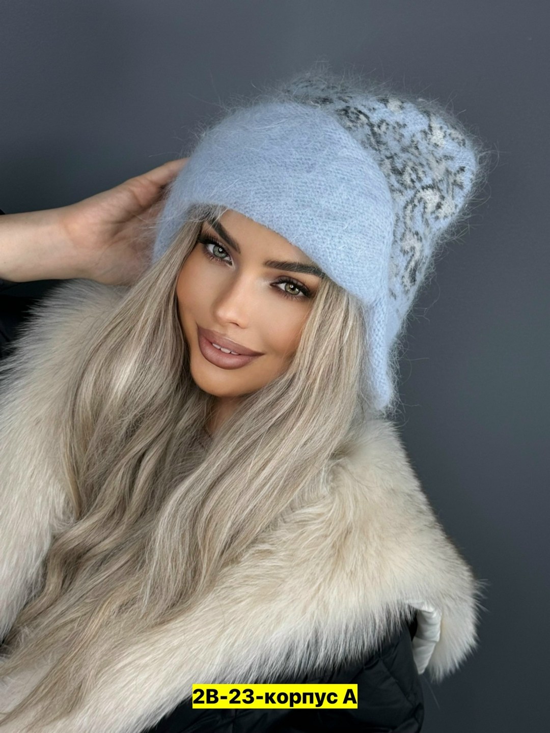 шапка ушанка меховая трикотажная норка,шапка ушанка женская,шапка,вязаная ушанка,вязаные шапки ушанки