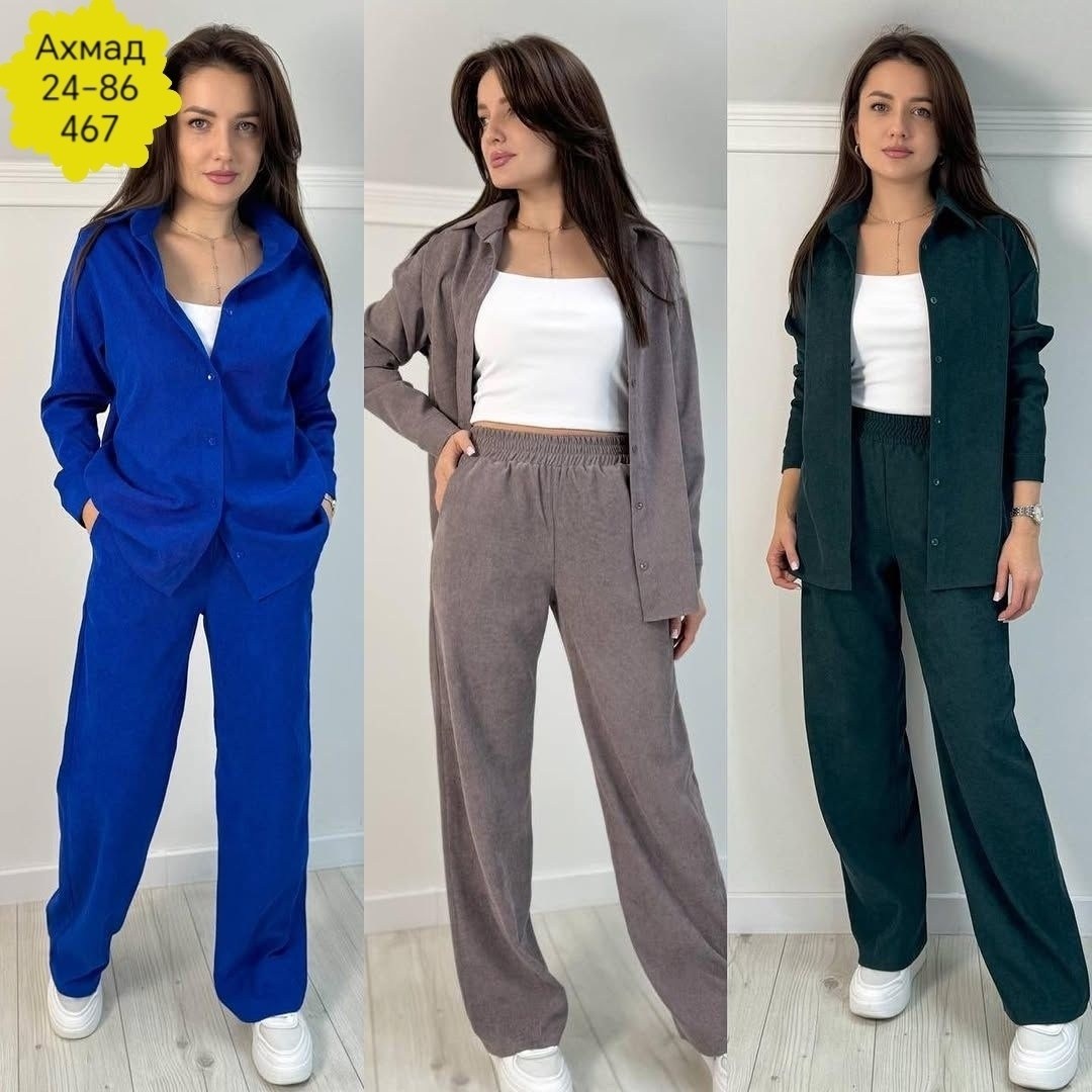 костюм двойка вельвет,костюм двойка женский брючный,костюмы брючные,костюм женский брючный,костюмы вельветовые