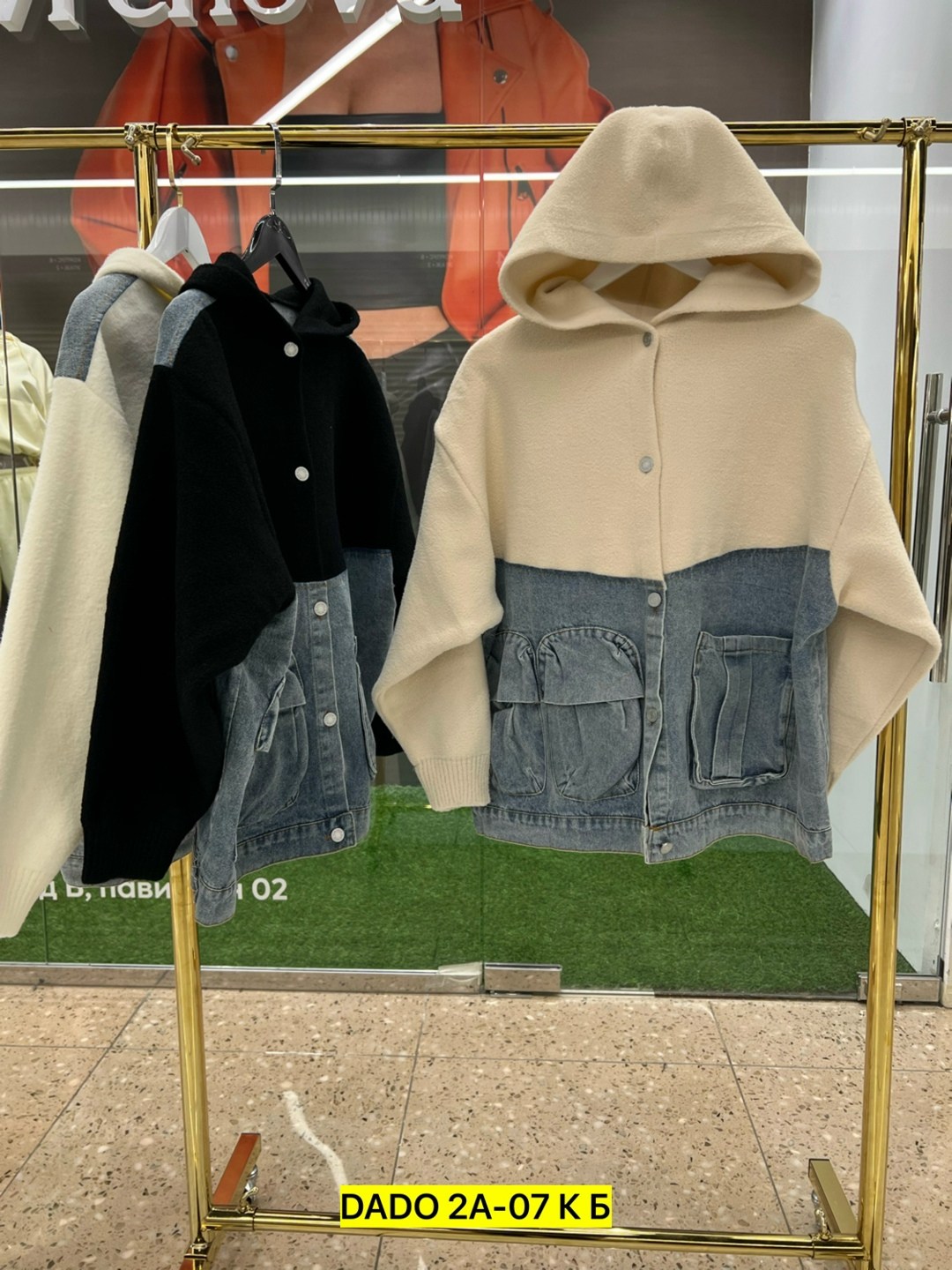 женская джинсовая куртка с капюшоном,кардиган джинсовый,кардиган с капюшоном женский,джинсовая куртка с капюшоном,джинсовая куртка