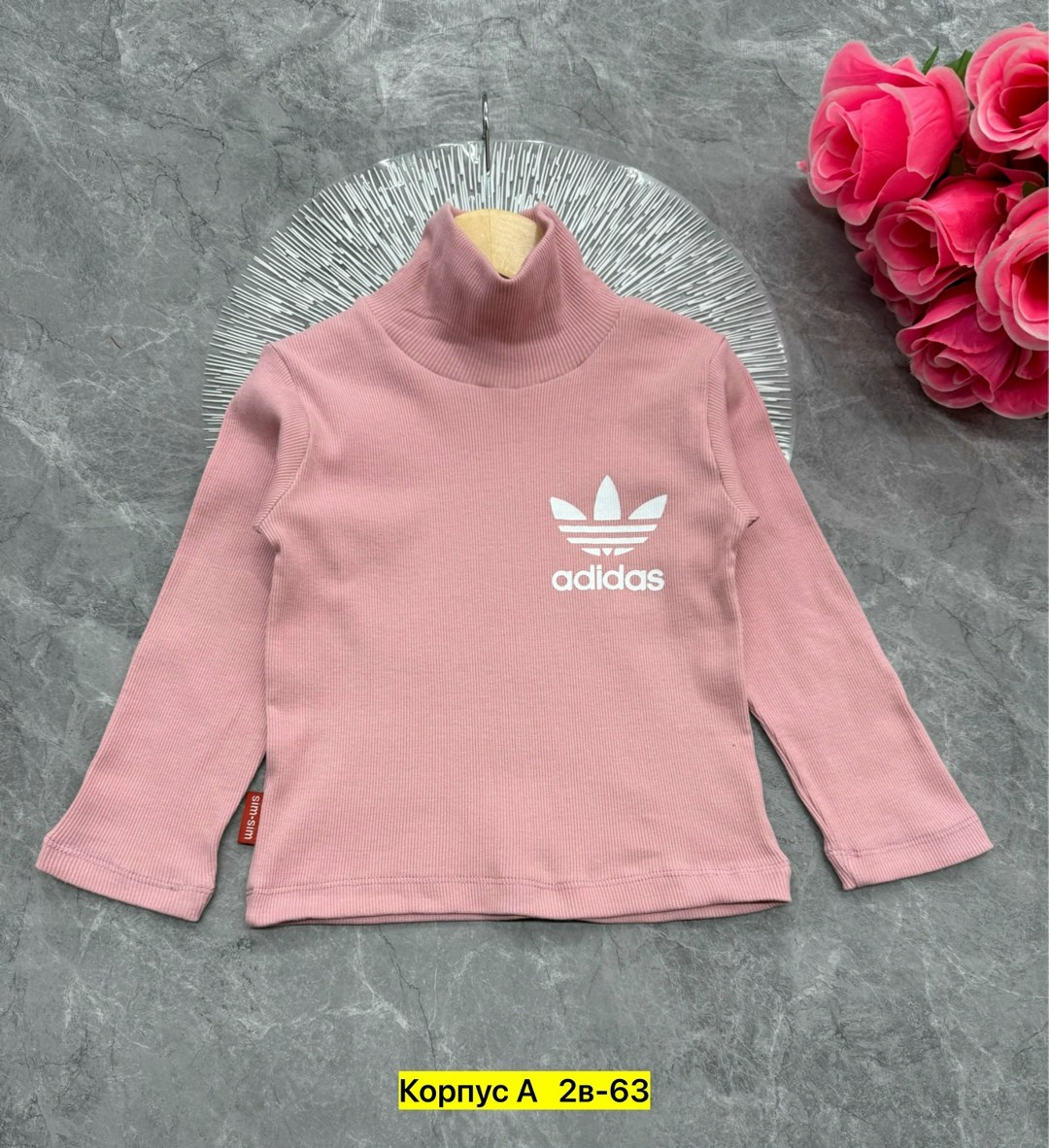 кофта для девочек,детская кофта,детский свитшот,водолазка детская,кофта свитер