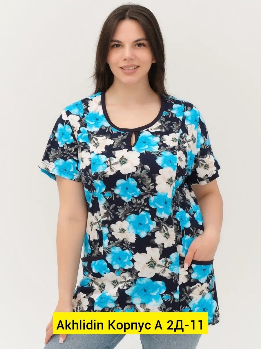 блузка женская большие размеры,блузка туника,блуза svesta, размер 62, синий,блуза,блуза женская