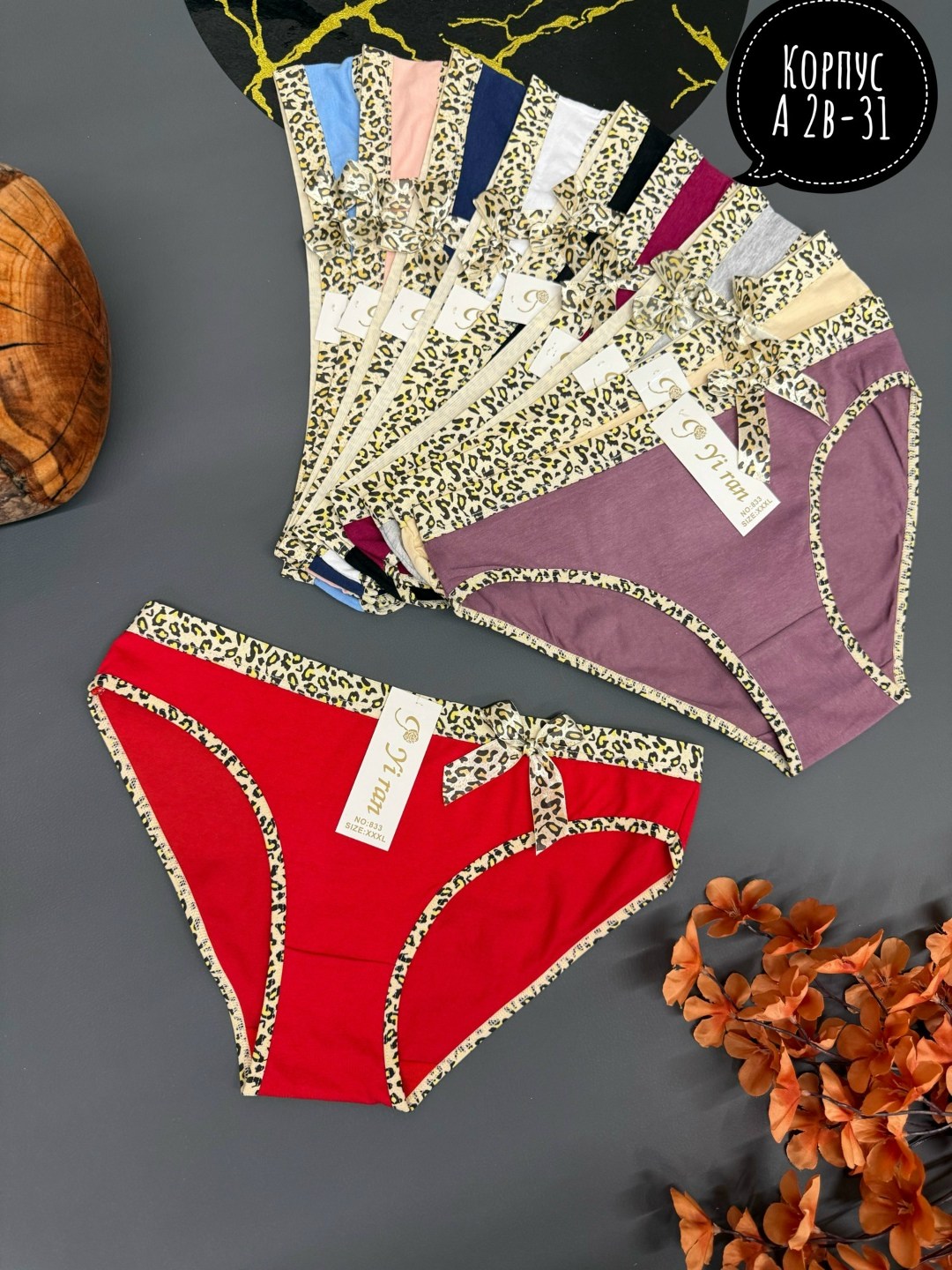 трусы женские 5 шт,упаковка для нижнего белья,трусы женские хлопок,женская трусы,нижнее белье женский