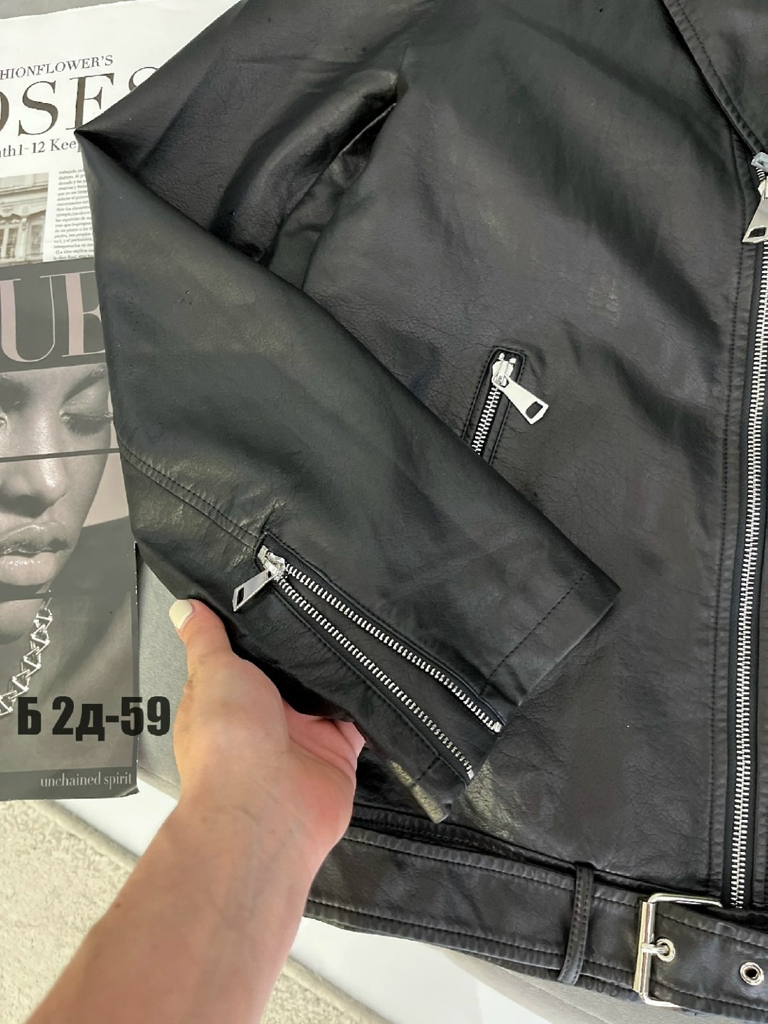 куртка косуха женская,куртка косуха,кожаная куртка,куртка косуха женская кожаная,удлиненная куртка