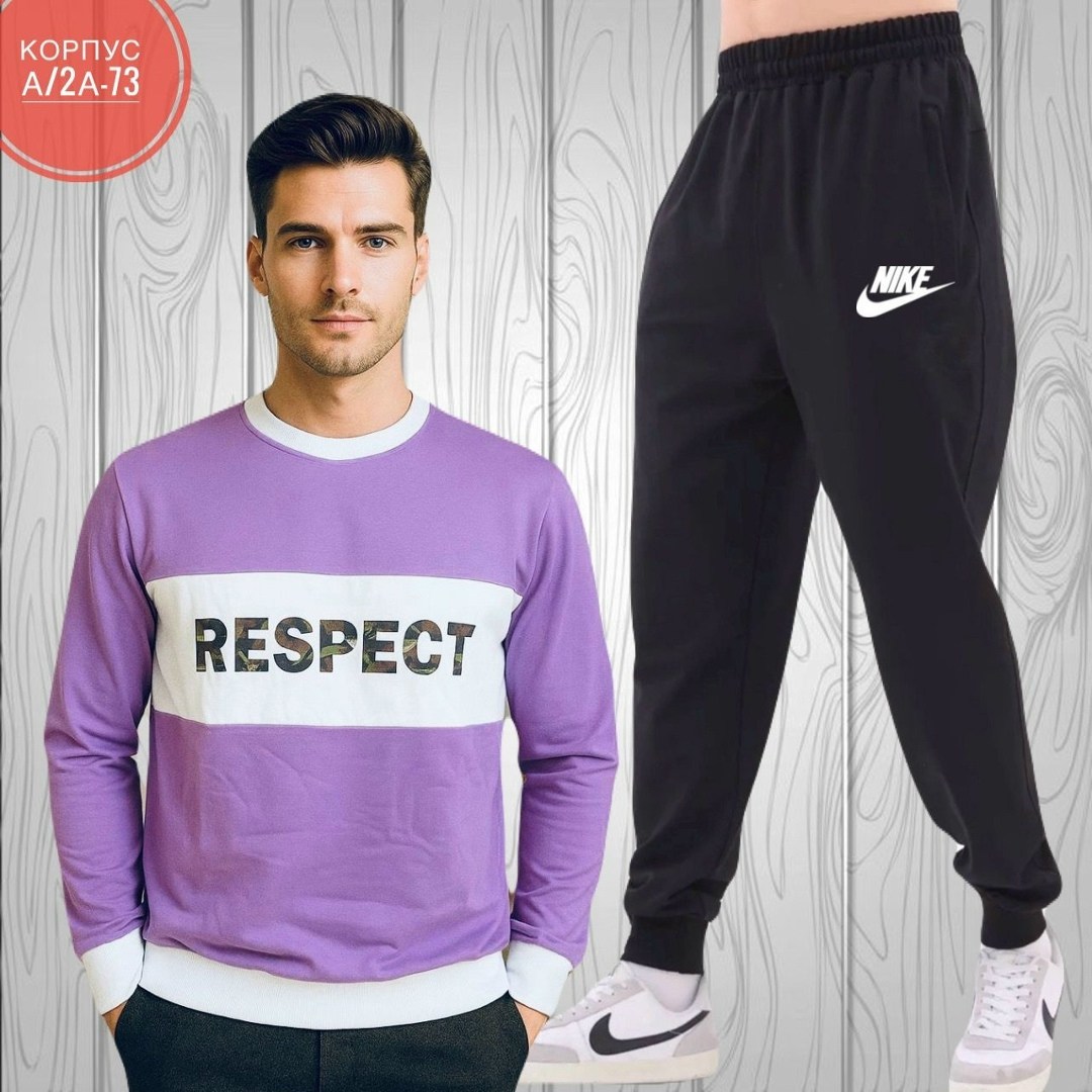 спортивные костюм,спорт костюм,мужские спортивные костюмы,спортивный костюм для мужчин,костюмы для мужчин