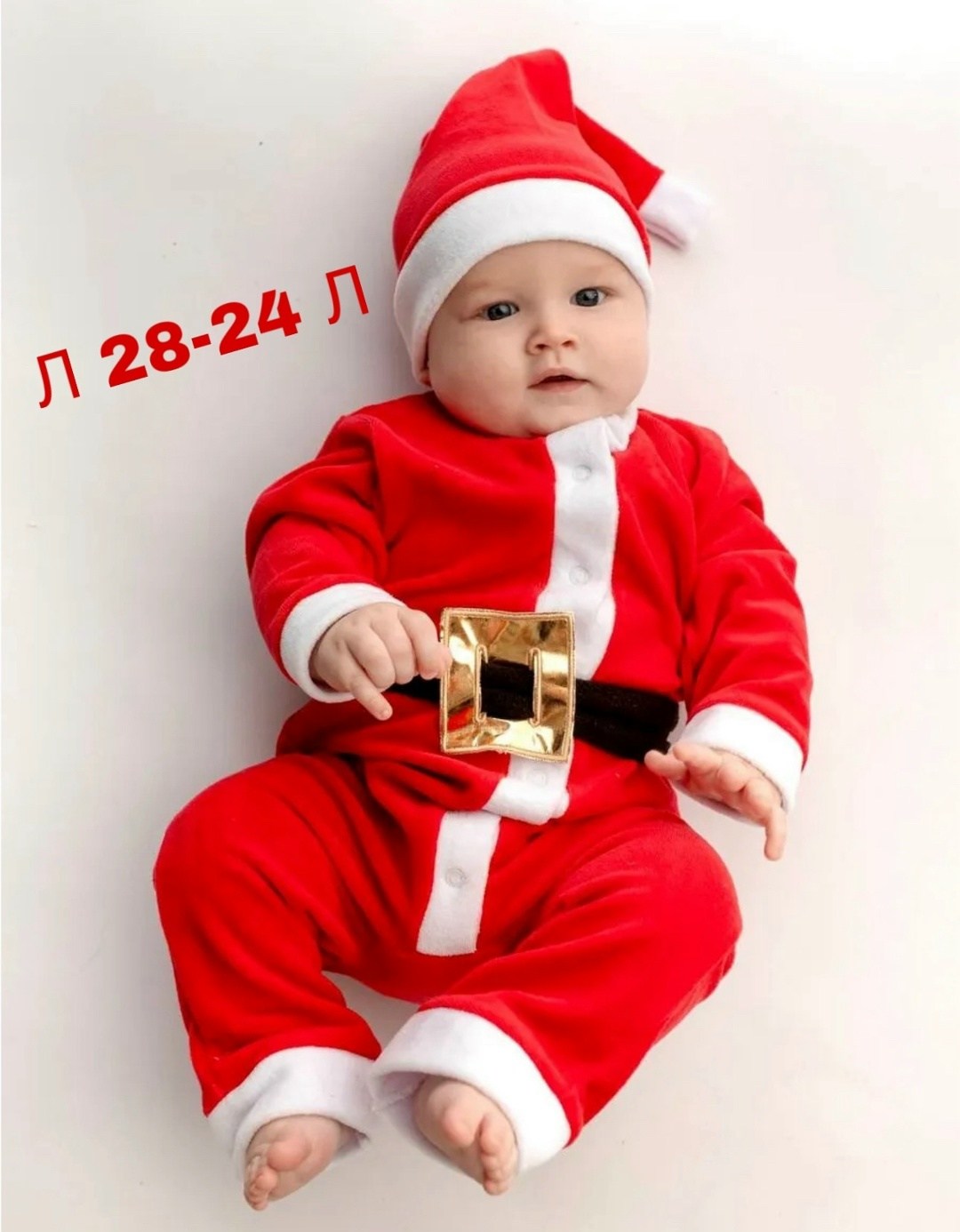 костюм санты для малыша,новогодний костюм для малышей санта,костюм санты для мальчика,новогодние костюмы для детей,детский костюм санта клауса
