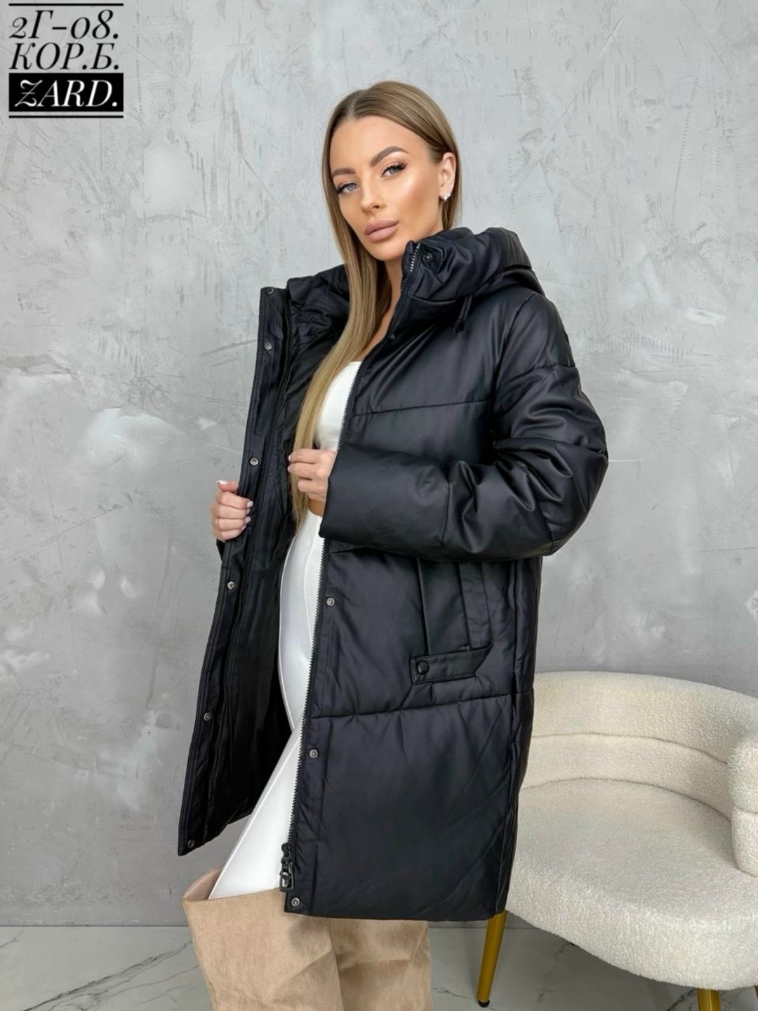 удлиненная куртка,куртка женская зимняя,зимние куртки,удлиненная зимняя куртка,куртка демисезонная
