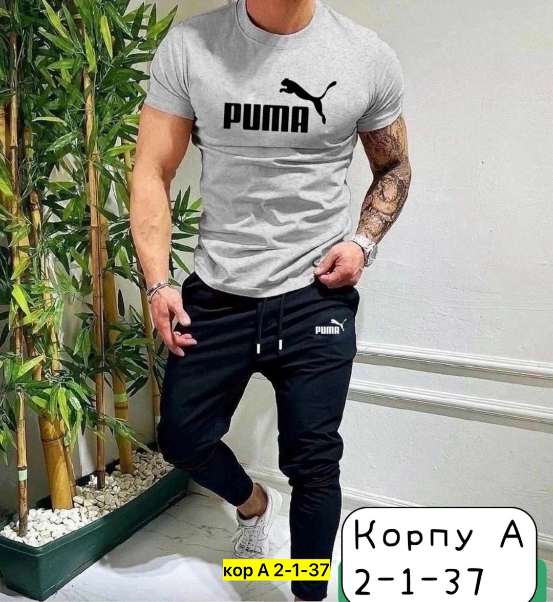 мужские спортивные костюмы,спортивные костюмы,спортивный костюм для мужчин,спорт костюм,спортивная одежда мужская