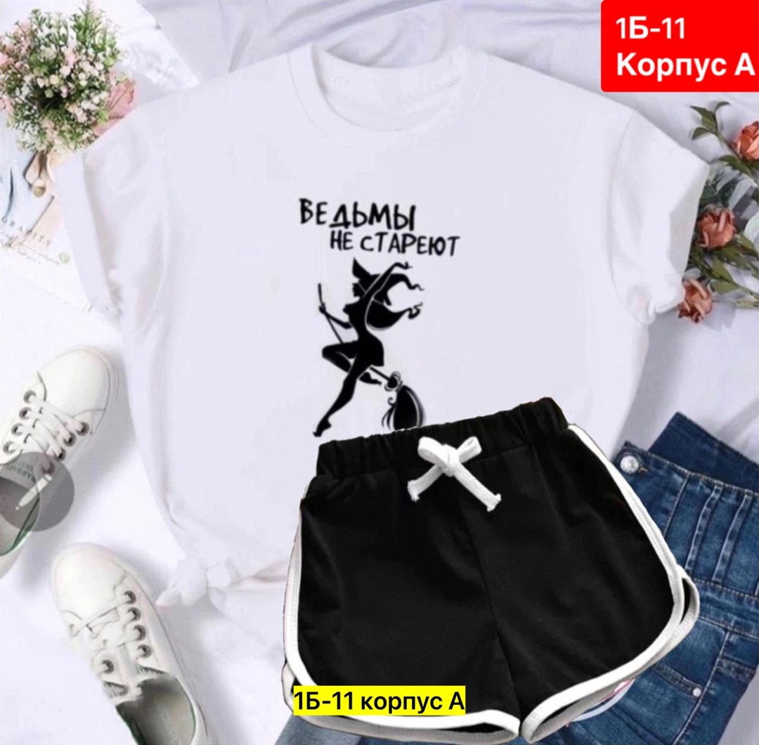 костюм шорты и футболка ,костюм шорты и футболка,женский костюм с шортами,женский костюм двойка,костюмы с шортами