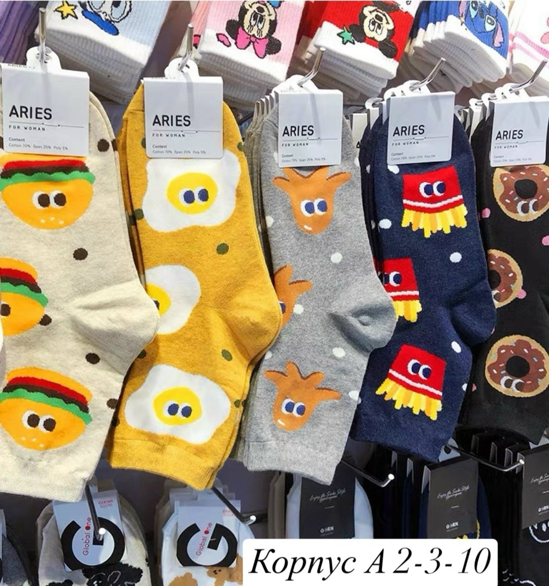 носки женские,милые носки,модные носки,носки повседневные,носки средней длины