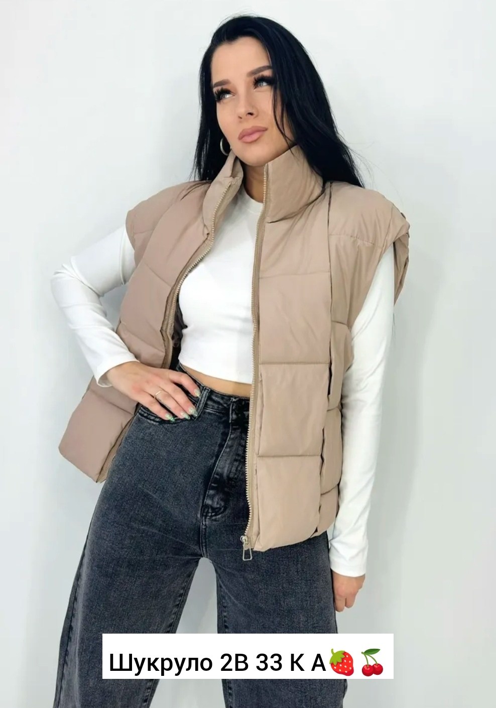 жилетка женская,жилет,жилет женский,жилетка,женские пуховики