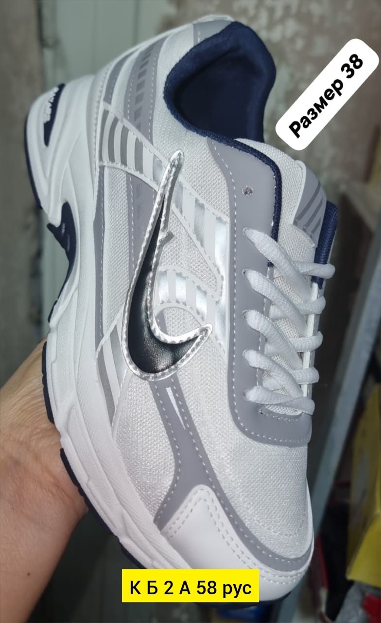 ,кроссовки женскиe,кроссовки со стразами,кроссовки со стразами женские,кроссовки для женщин