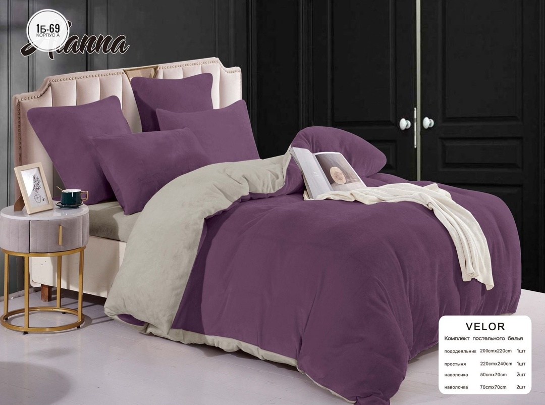 комплект постельного белья alanna,комплект постельного белья mency,комплект постельного белья,комплект постельного белье евро,постельное белье велюровое евро