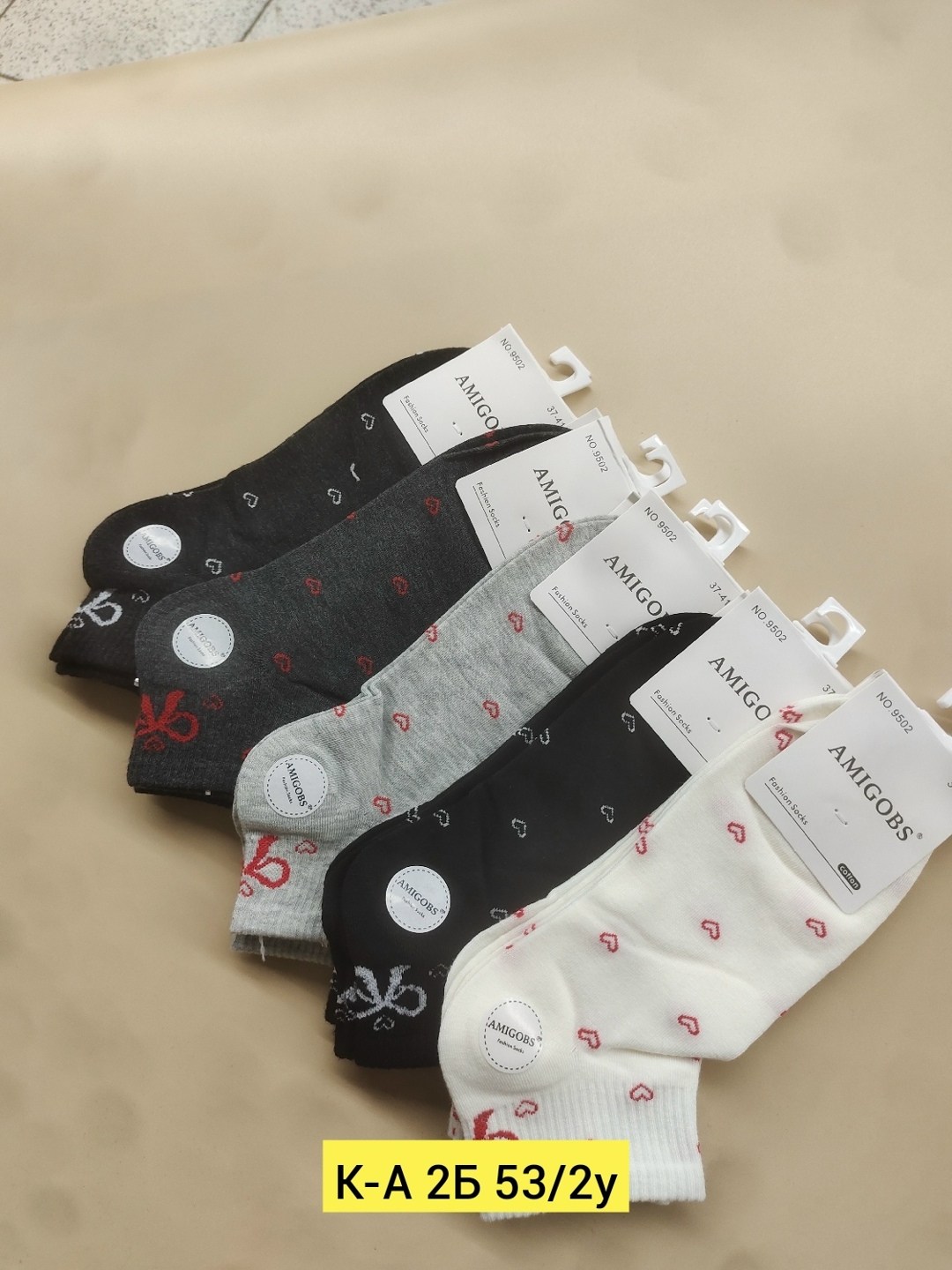 носки женские,носки женские 10 пар,носки женские короткие,носки для женщин,носки короткие