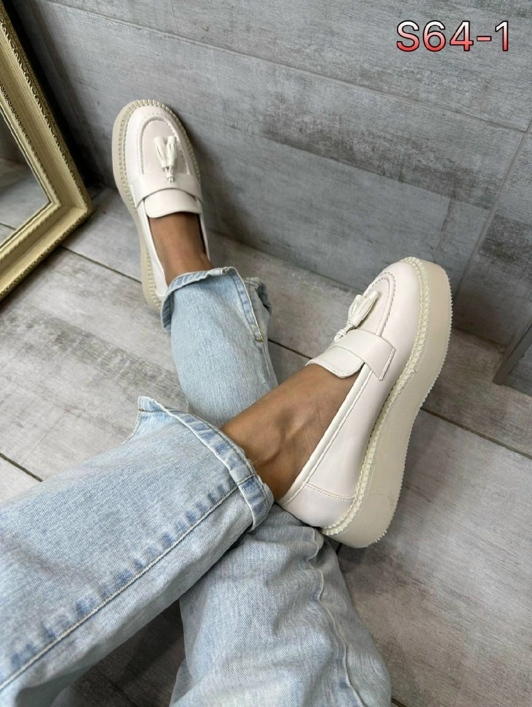 лоферы на платформе,лоферы женские,туфли лоферы,модные лоферы,