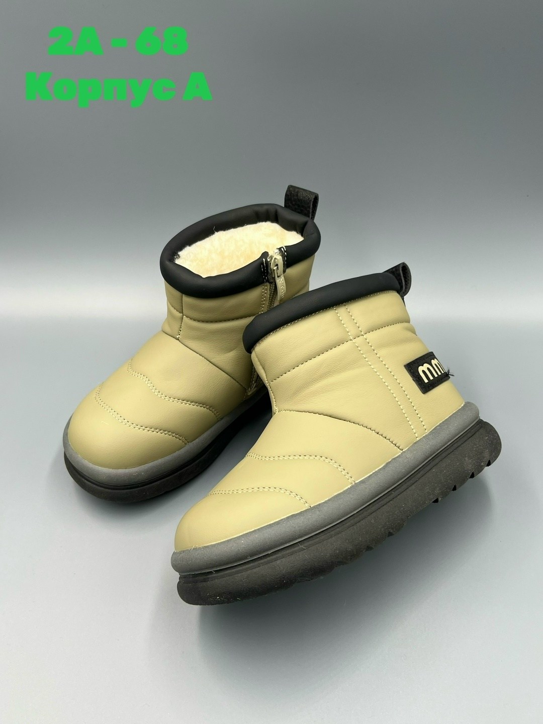 ,угги детские, детская,детские дутики,зимняя