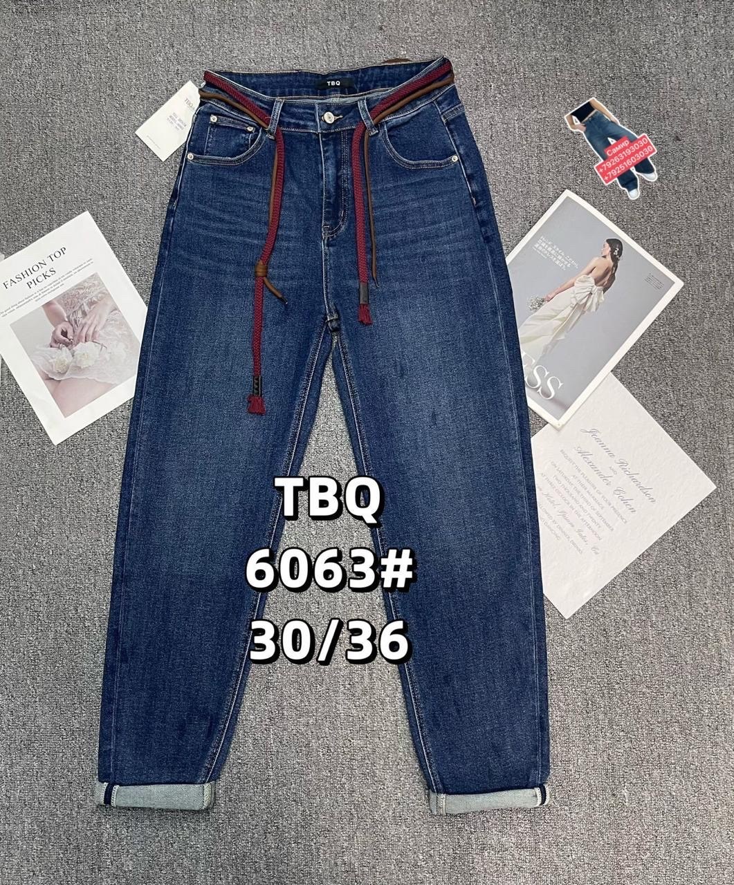 джинсы женские,брюки джинсы,джинсы зимние,джинсы на флисе,джинсы мом