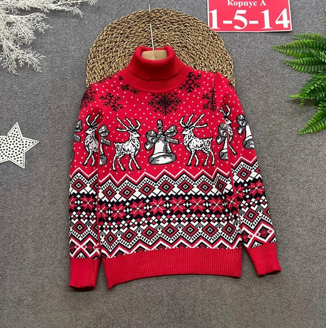 свитер детский с оленями,новогодние свитера для детей,новогодний джемпер,свитер с горлом новогодний с оленями,свитер новогодний