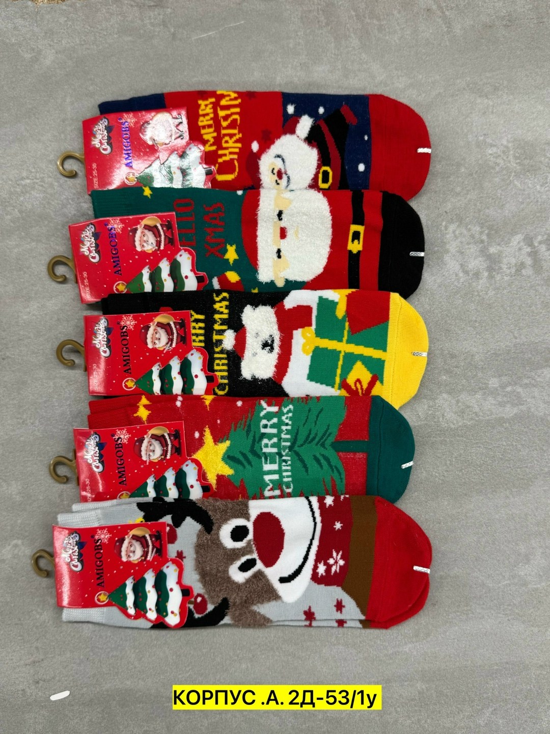 женские носки новогодние,новогодние носки,детские новогодние носки,набор новогодние носки,носки подарочные новогодние