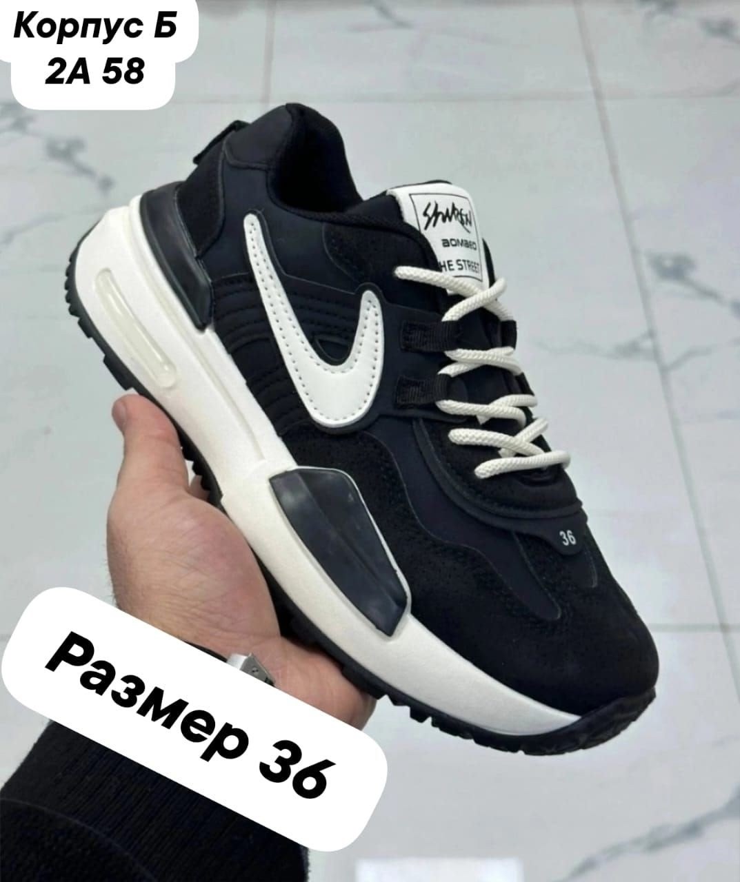 ,обуви, женская,повседневная ,полуботинки демисезонные