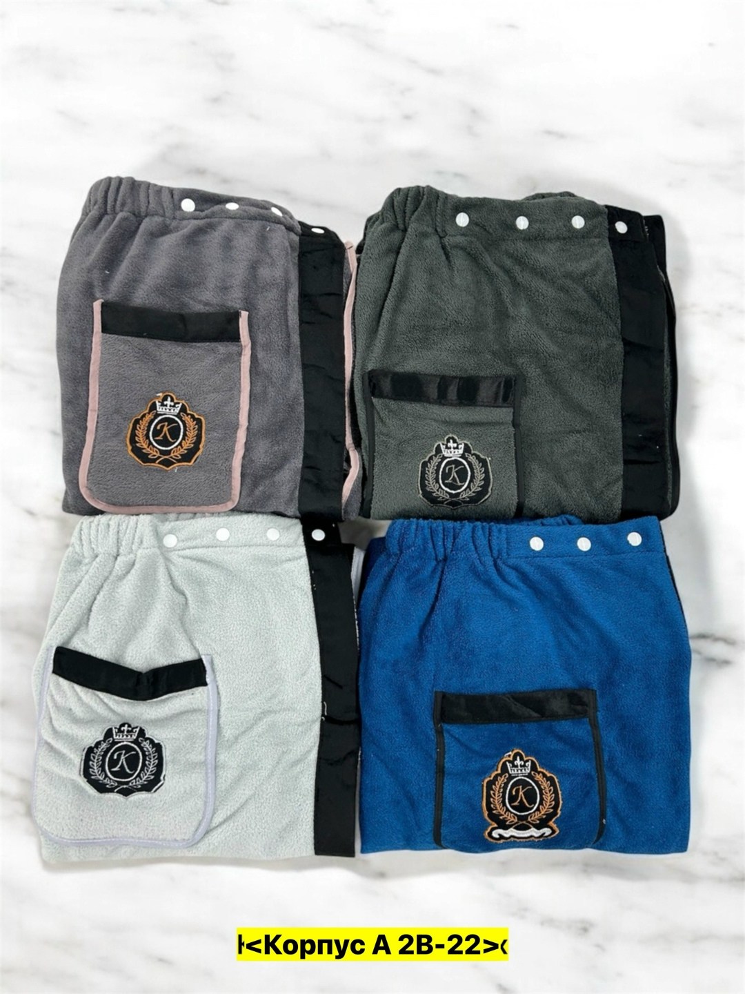 мужской набор для сауны,полотенца для сауны,килт для бани мужской,набор для бани мужской,набор для бани и сауны мужской