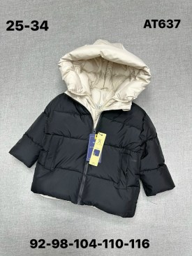 Верхняя одежда