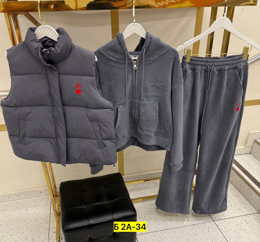 костюм тройка на флисе,костюм на флисе,костюм тройка женский,cпортивный костюм женский на флисе,спортивные костюмы на флисе