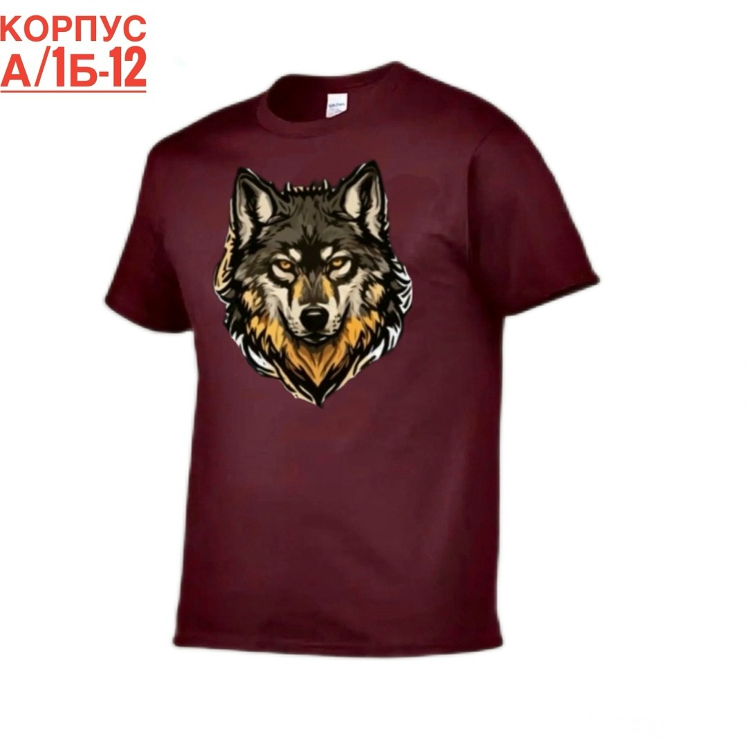 футболка мужская,футболки для мужчин,футболки женские мужские,футболка с волками,футболка