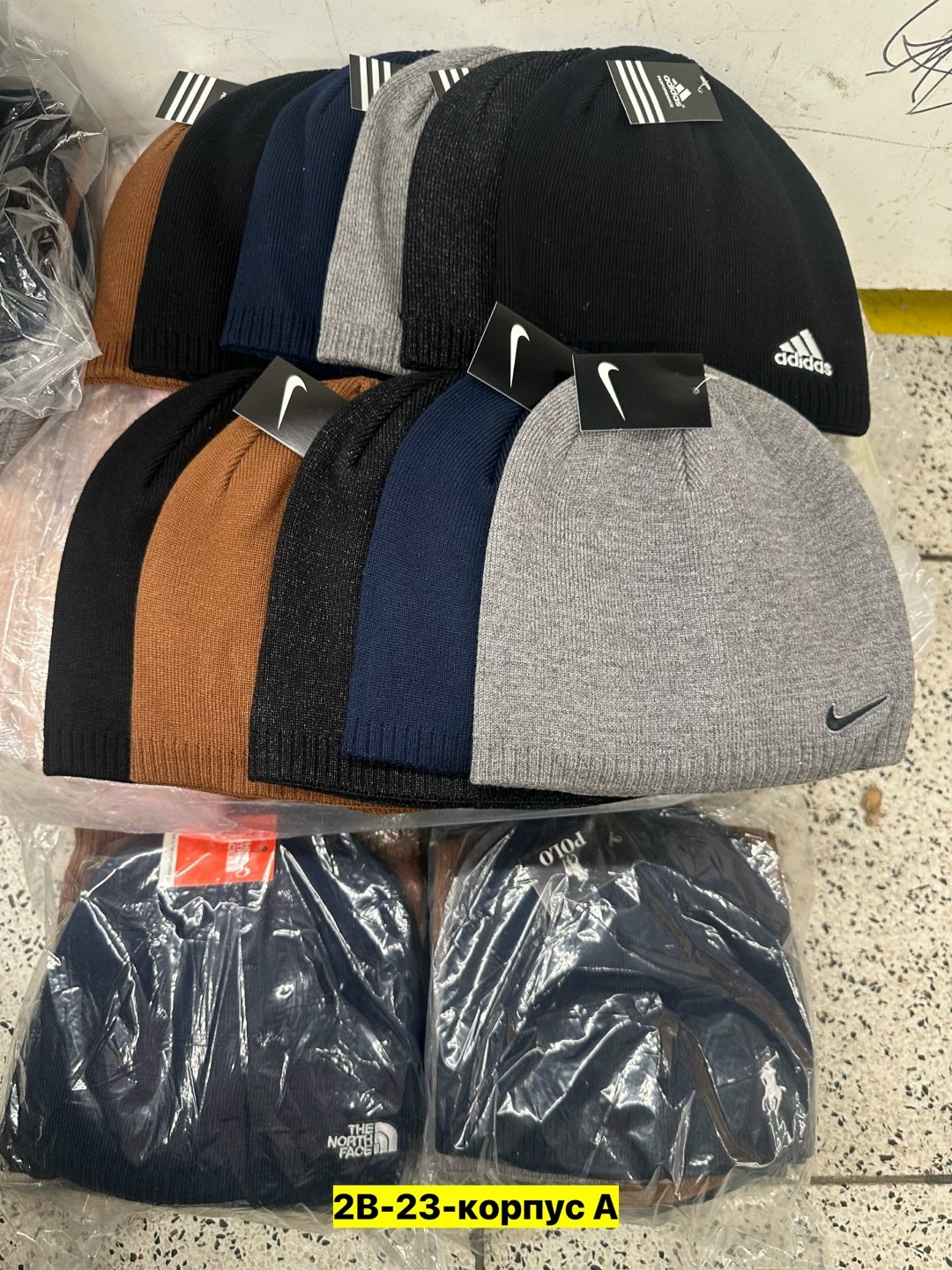 шапка мужская,шапка бини мужская,шапка бини,шапка для мужчин,шапка