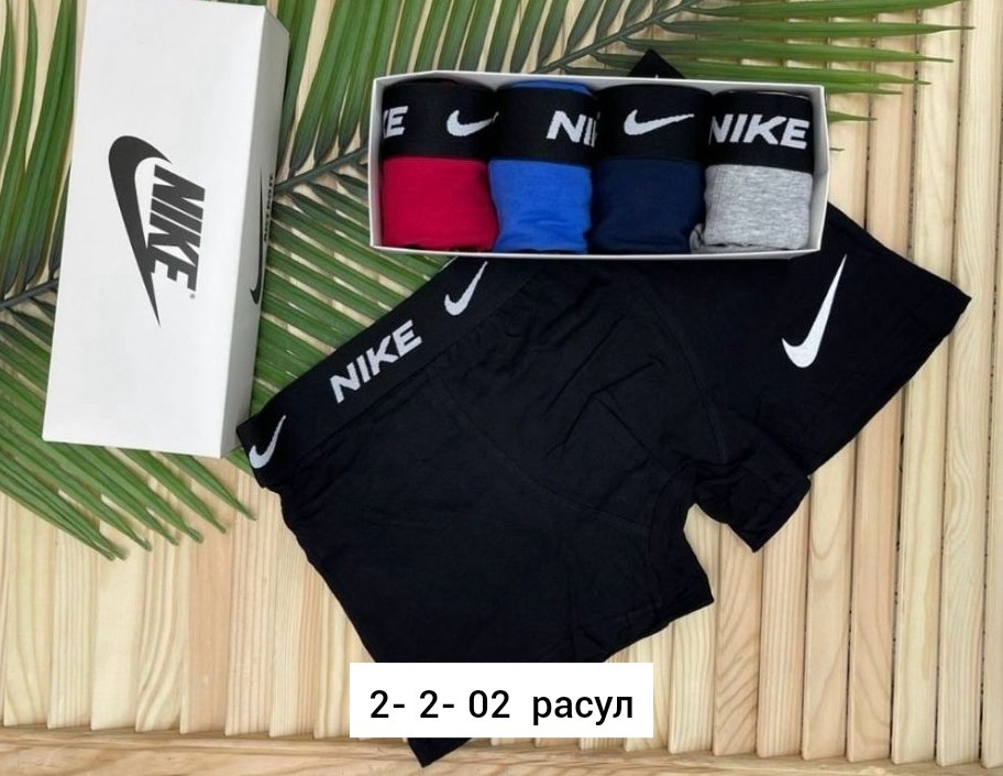 мужские трусы боксеры fila,трусы мужские 3 шт,трусы мужские 5 шт,мужской набор трусов,трусы fila