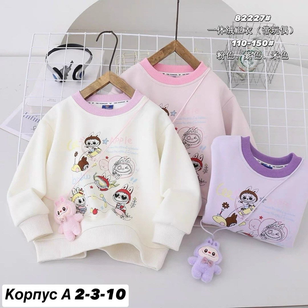 толстовки для девочек,толстовки детский,детский свитшот,толстовки кофта,свитшот для малыша