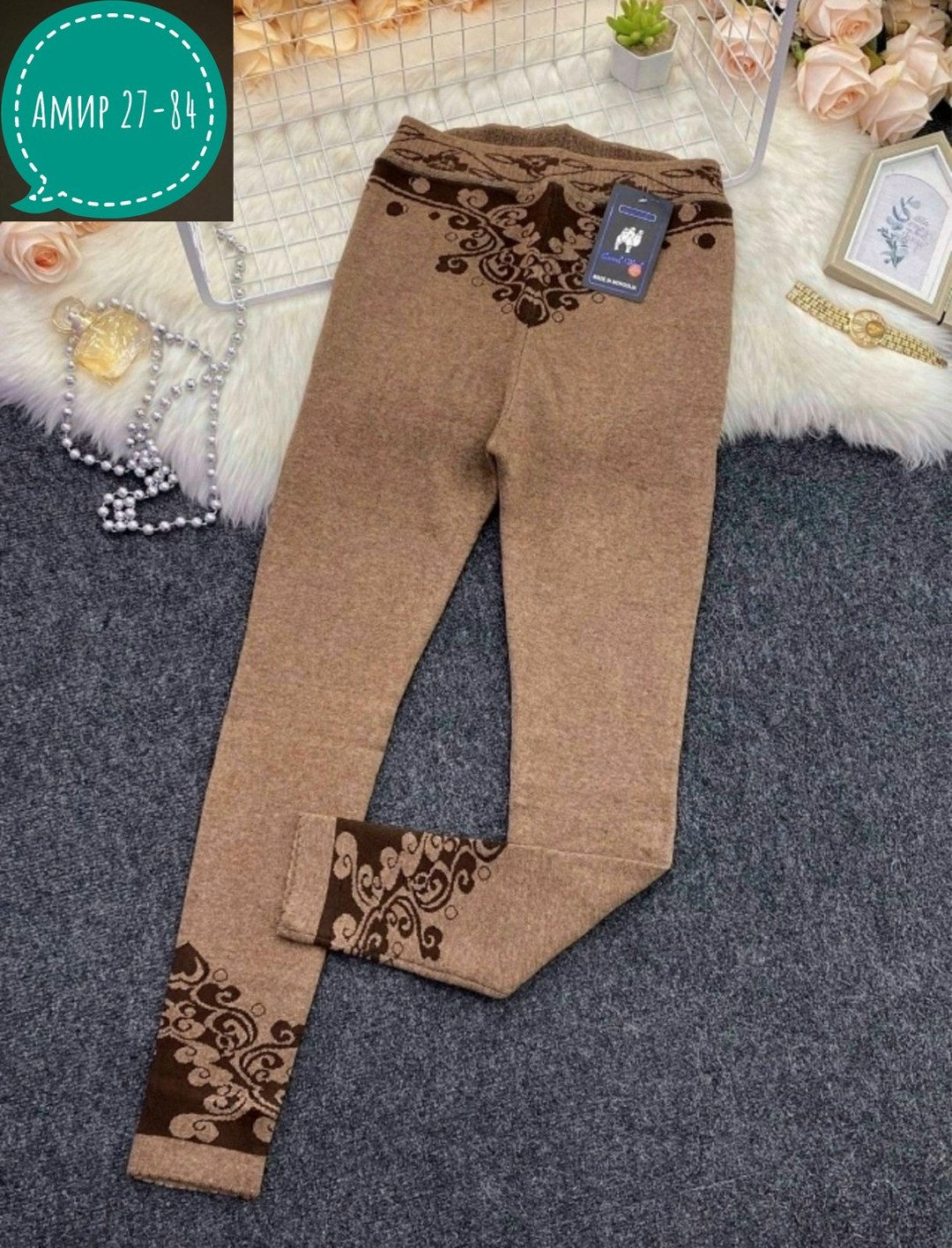 легинсы женские,лосины леггинсы женские,леггинсы женские,лосины женские,леггинсы лосины