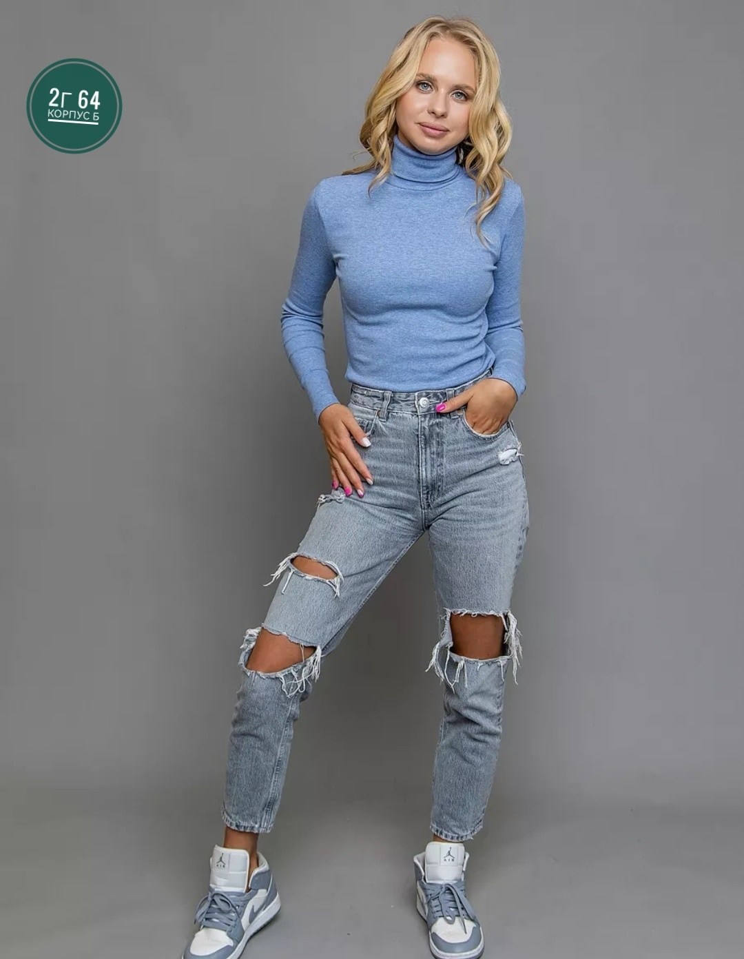 водолазка базовая женская,женская водолазка,водолазка,базовая водолазка,женская водолазка с длинными рукавом