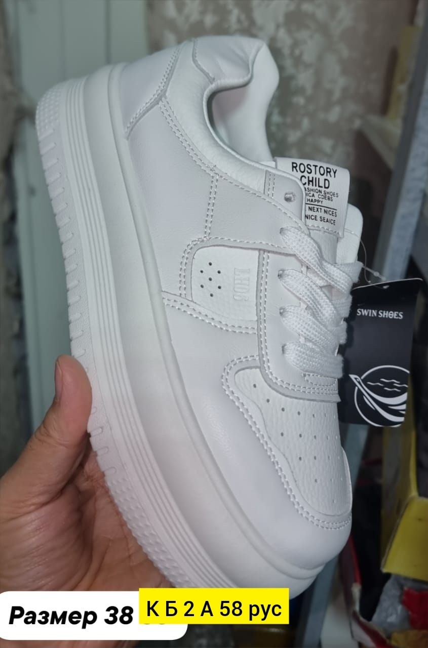 ,кроссовки женскиe,кроссовки со стразами,кроссовки со стразами женские,кроссовки для женщин