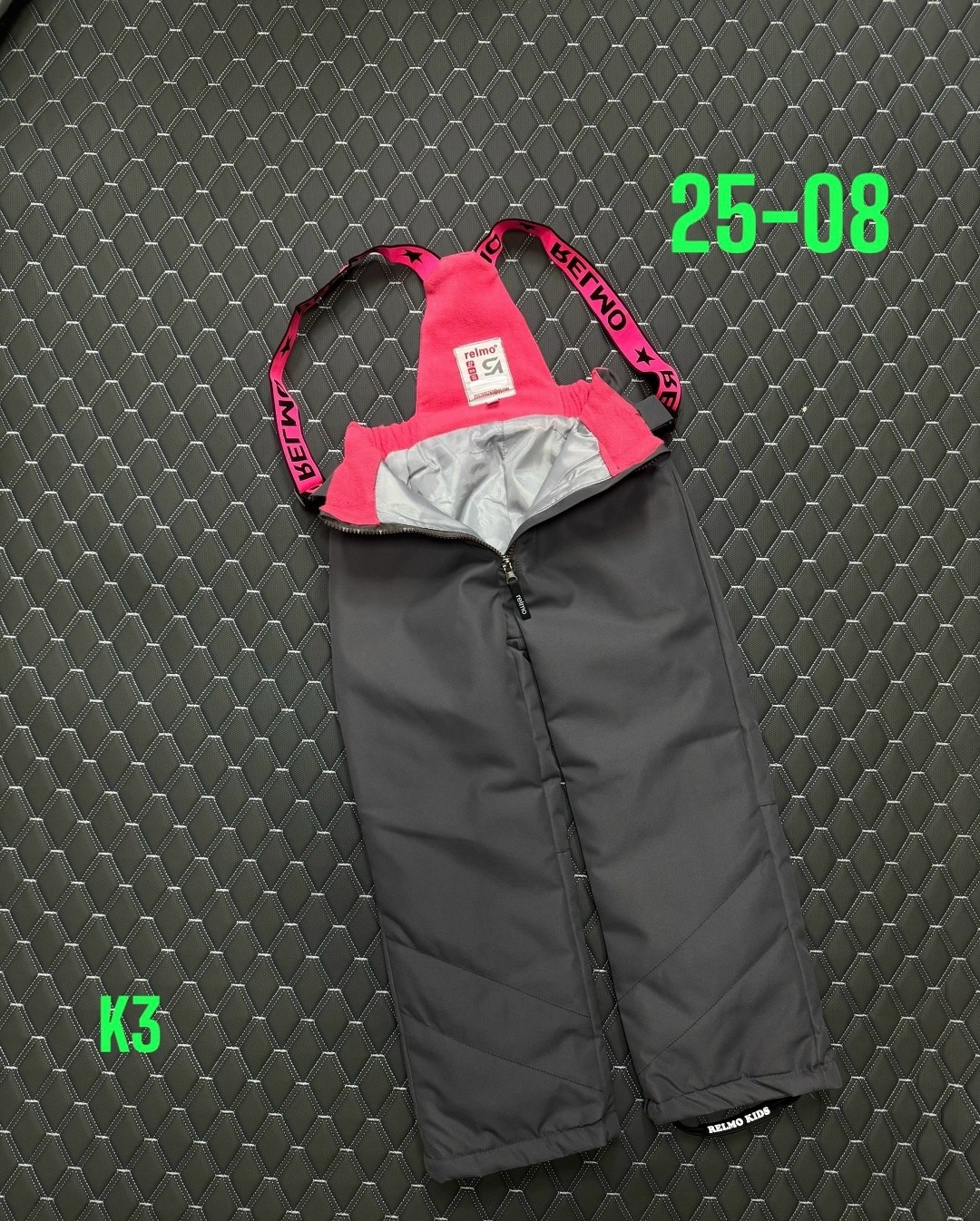 штаны зимние,болоневые штаны,балоневые штаны,полукомбинезон oldos,зимний полукомбинезон