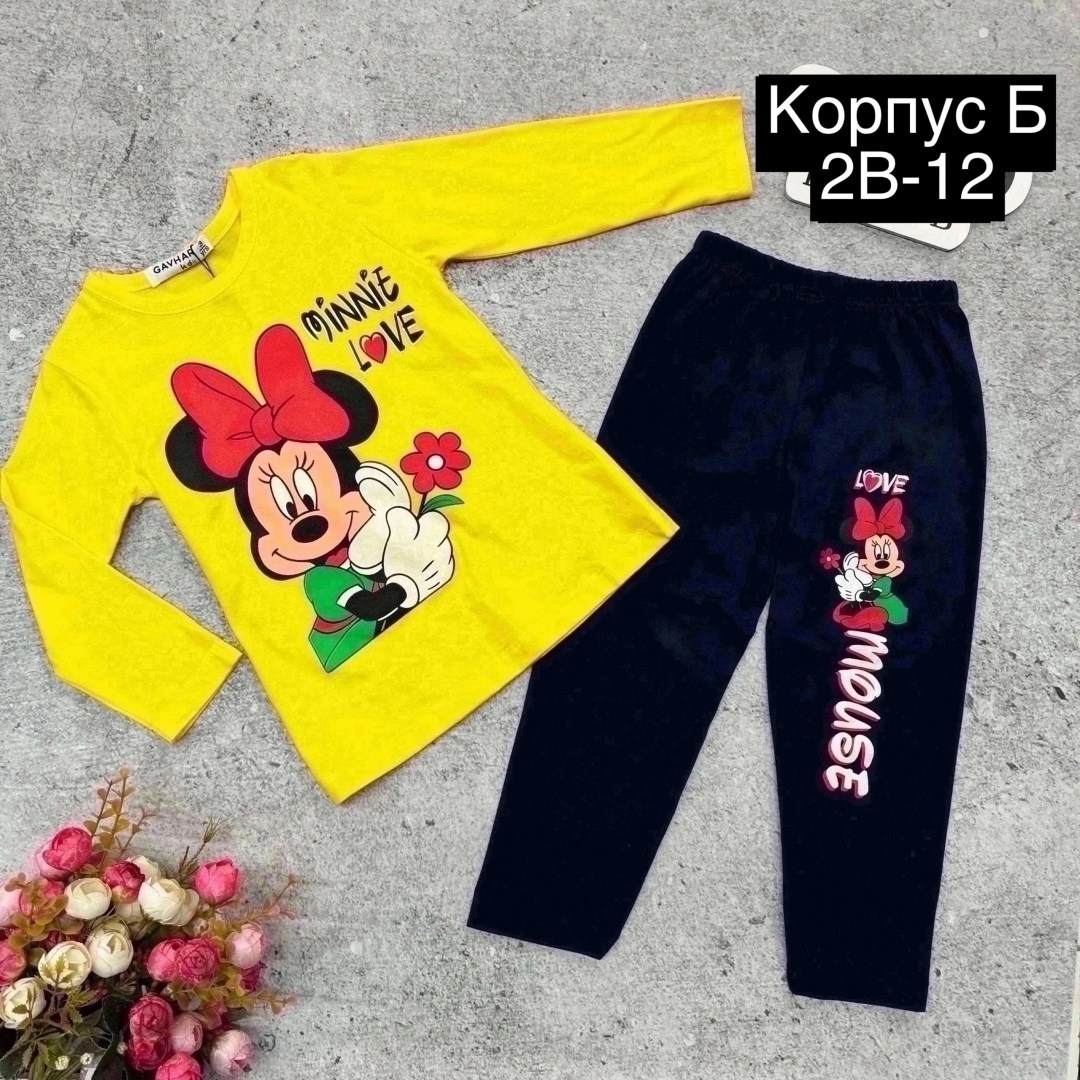 костюмы спортивные для девочки,костюмы спортивные детские,костюм спортивный для девочек костюм,костюмы детские,костюмы для девочек