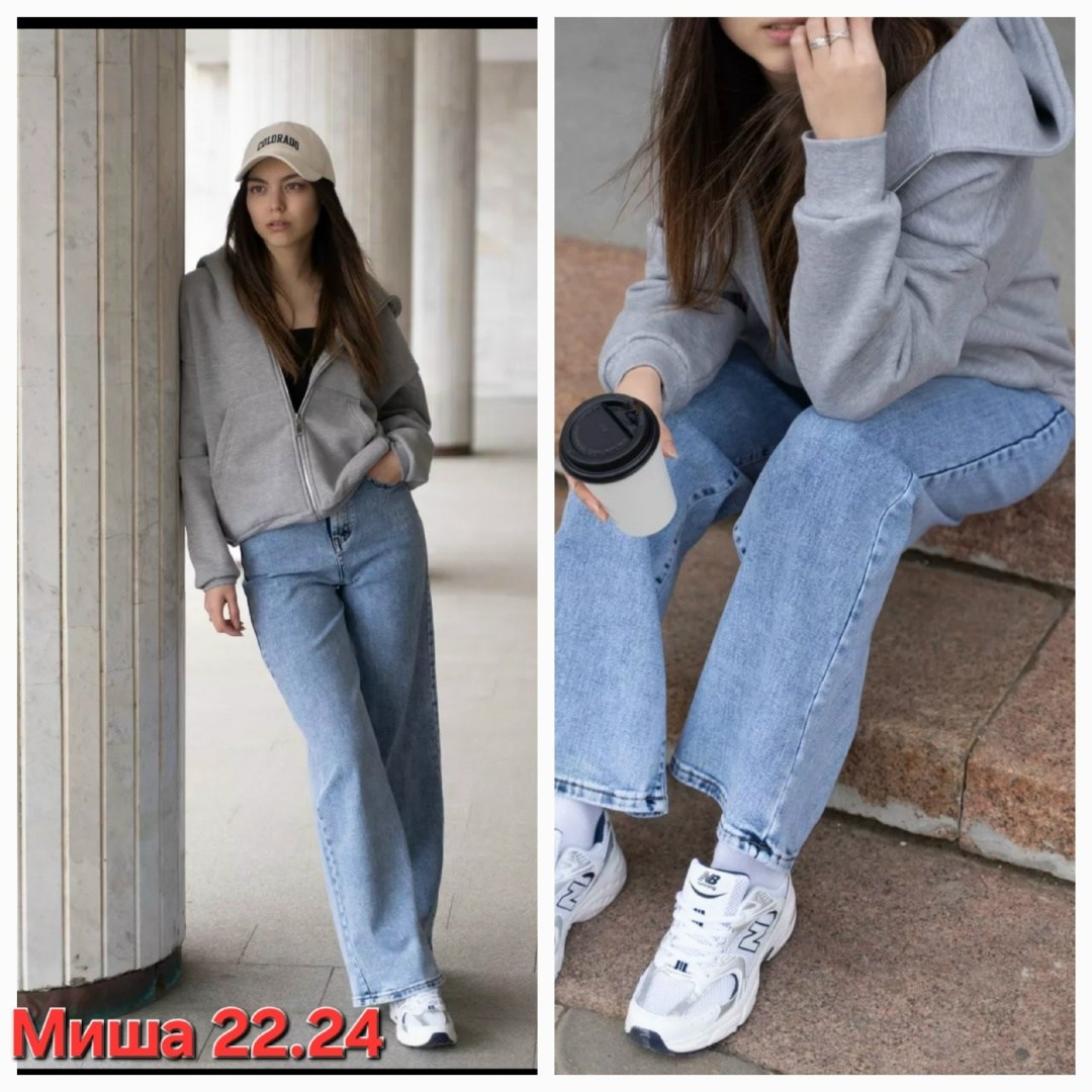 джинсы светлые,голубые джинсы,джинсы женские,джинсы женские широкие,джинсы повседневные