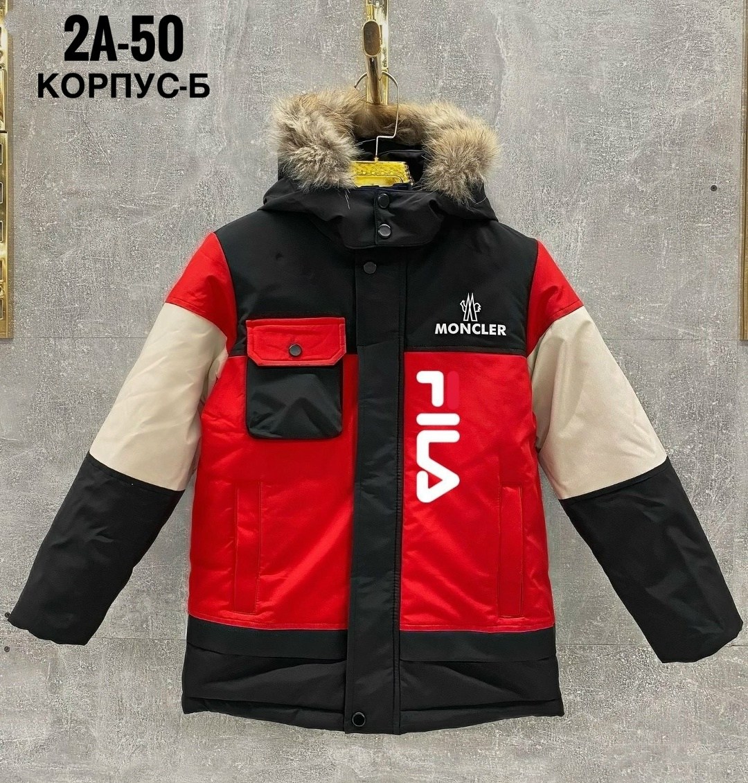 курточка зимняя,куртка детская зимняя,куртка для мальчика,куртка на мальчика зимняя,куртка зимняя для подростка