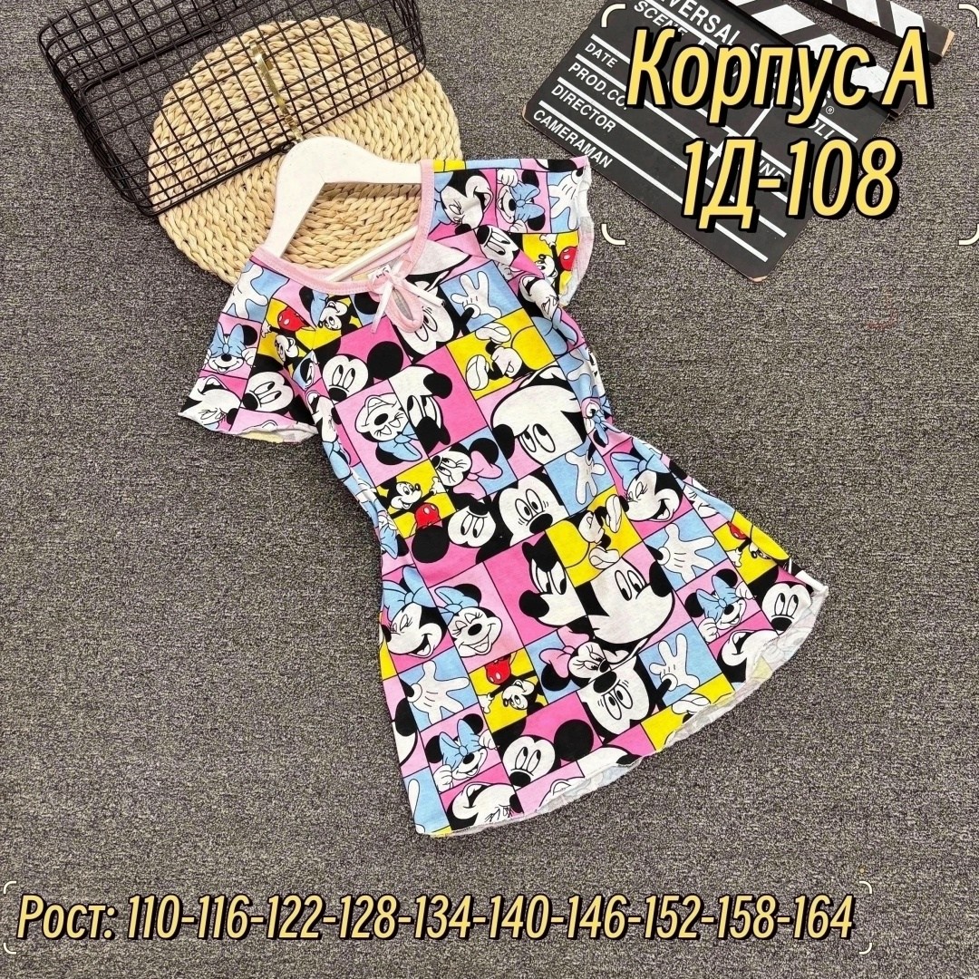 для девочек платья,детская платье,платье нарядное,детские летние платья,одежда для девочек