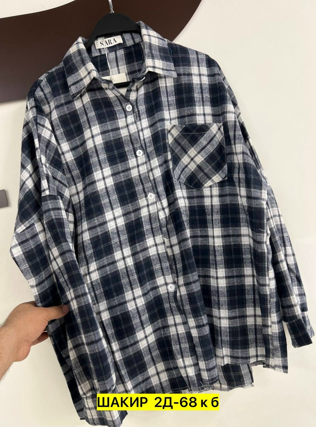 рубашка в клетку,клетчатая рубашка,рубашка,рубашка стильная,женская рубашка